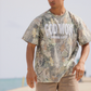 God Won Tee - Vintage Wooded Camo